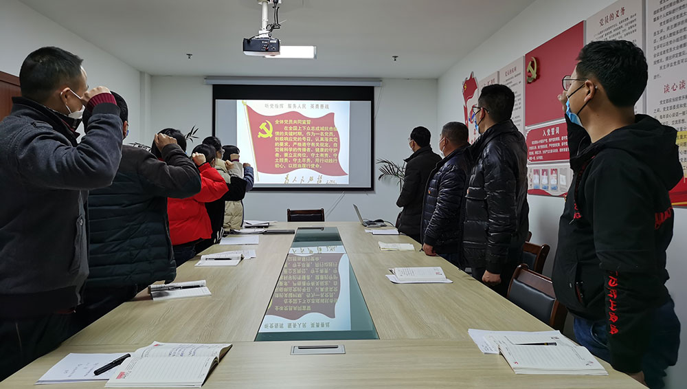 屯溪城建投公司黨支部開展“我是黨員、抗疫有我”主題黨日活動