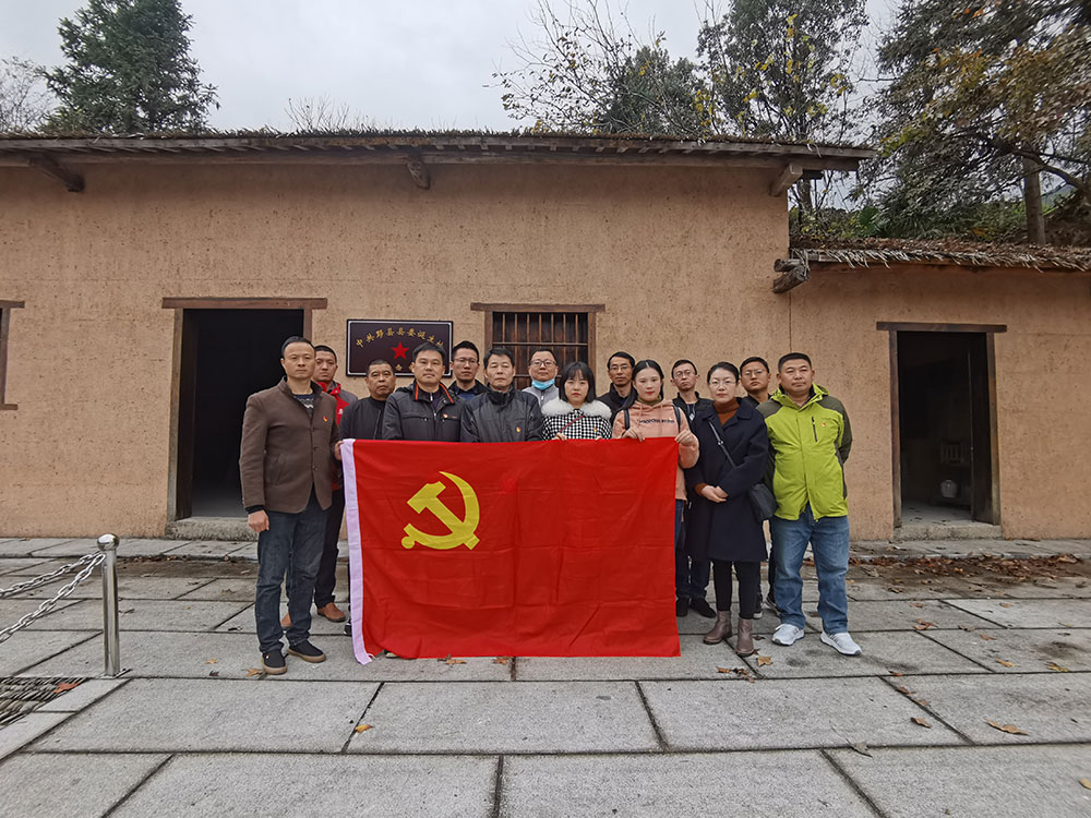 屯溪城建投公司黨支部開(kāi)展“走進(jìn)紅色記憶、傳承初心使命”主題黨日活動(dòng)