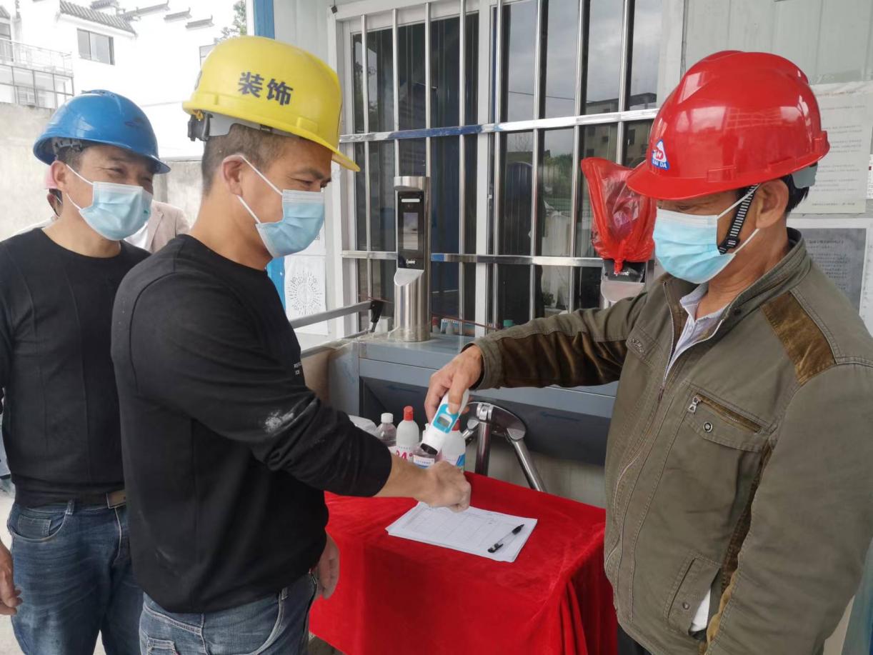屯溪城建投公司多措并舉，筑牢建筑工地“防疫墻”