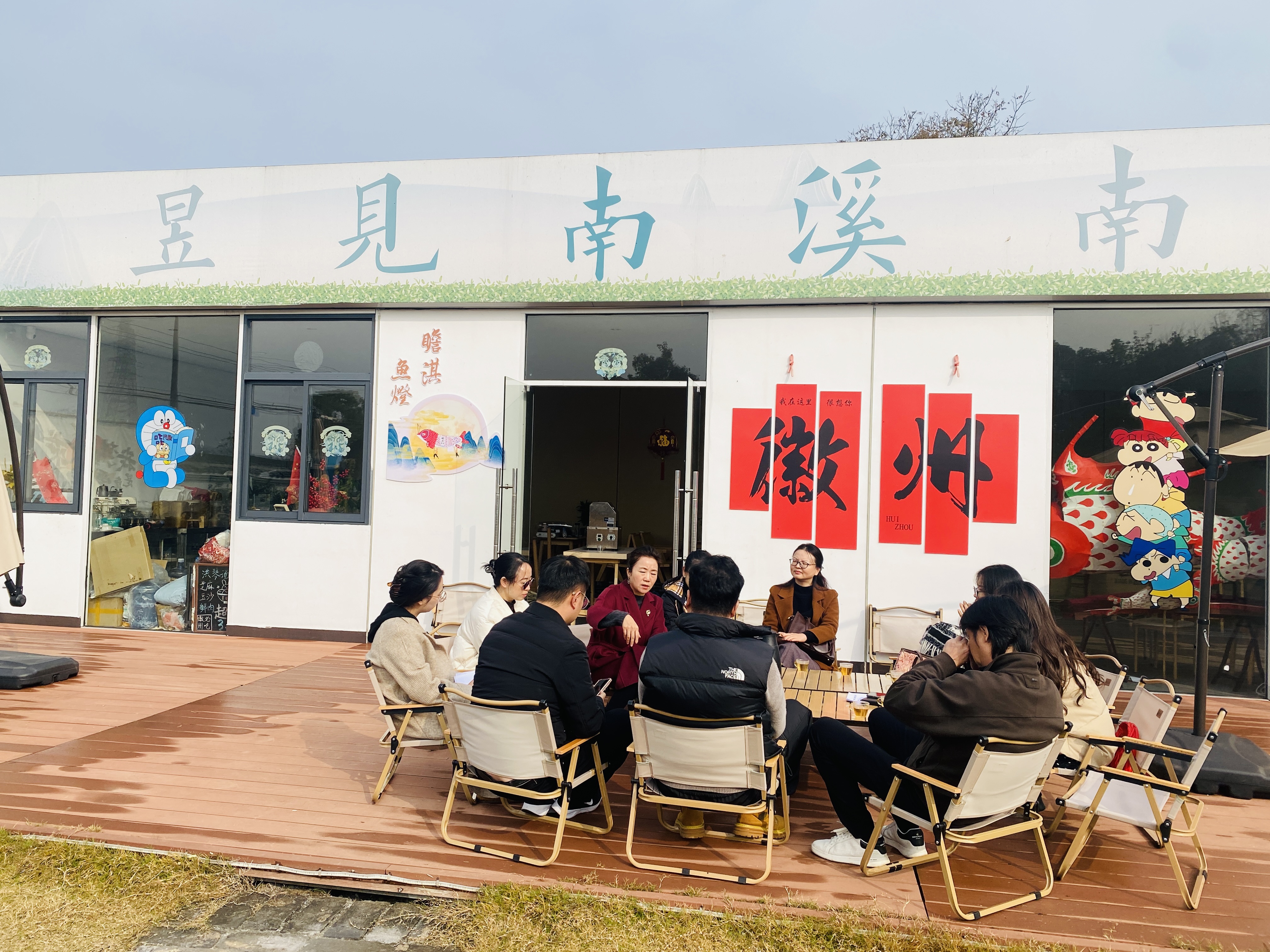 強(qiáng)村旅企聯(lián)動(dòng)，謀劃豆腐研學(xué)